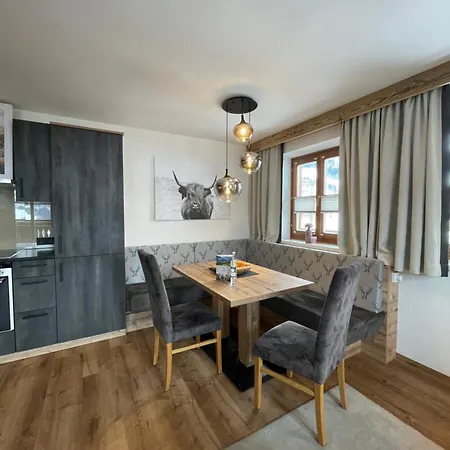 Διαμέρισμα Lehenhof